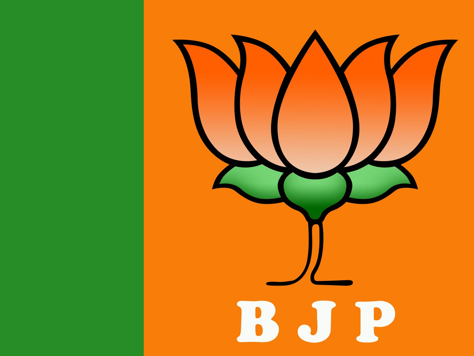 Free Indian Logos: BJP Symbol - BJP Logo