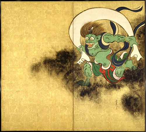 Fujin