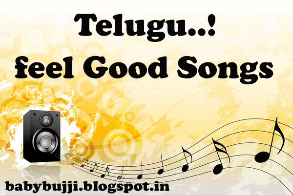 Telugu love songs | telugu feel songs | new love songs