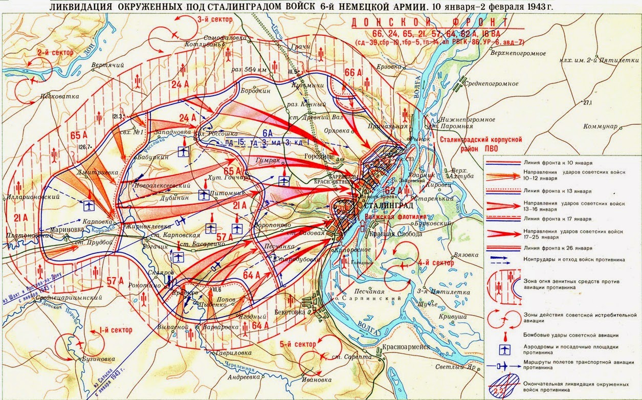 Операция кольцо Сталинградская битва. Карта боевых действий 1943 Сталинградская битва. Операция кольцо Сталинградская битва карта. Сталинградская битва наступление советских войск карта. Как называлась данная операция