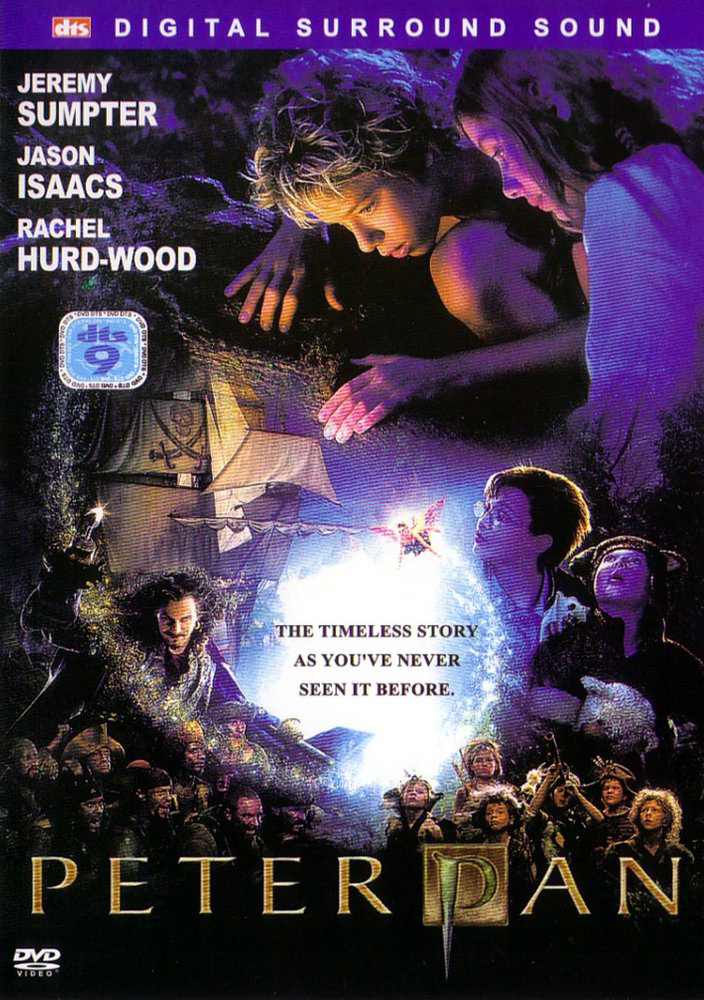 Kids Stuff PETER PAN THE MOVIE (ΠΗΤΕΡ ΠΑΝ Η ΤΑΙΝΙΑ)