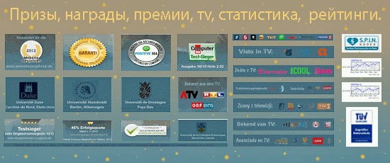Казахстан сайты телефонов. Top sites.