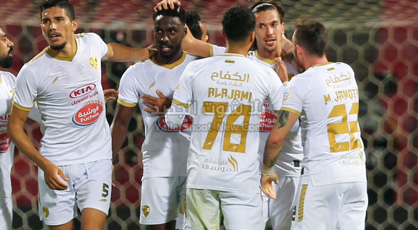 الإتحاد والفتح