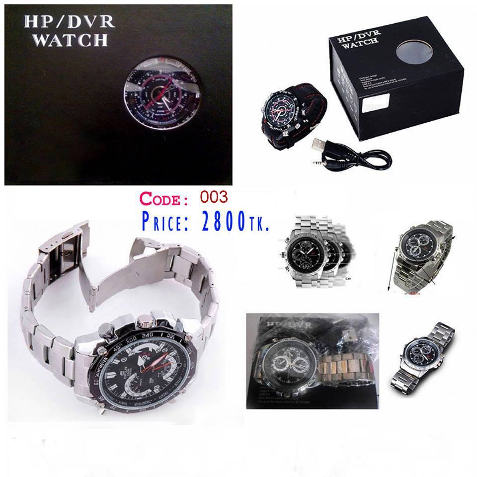 spy watch camera price