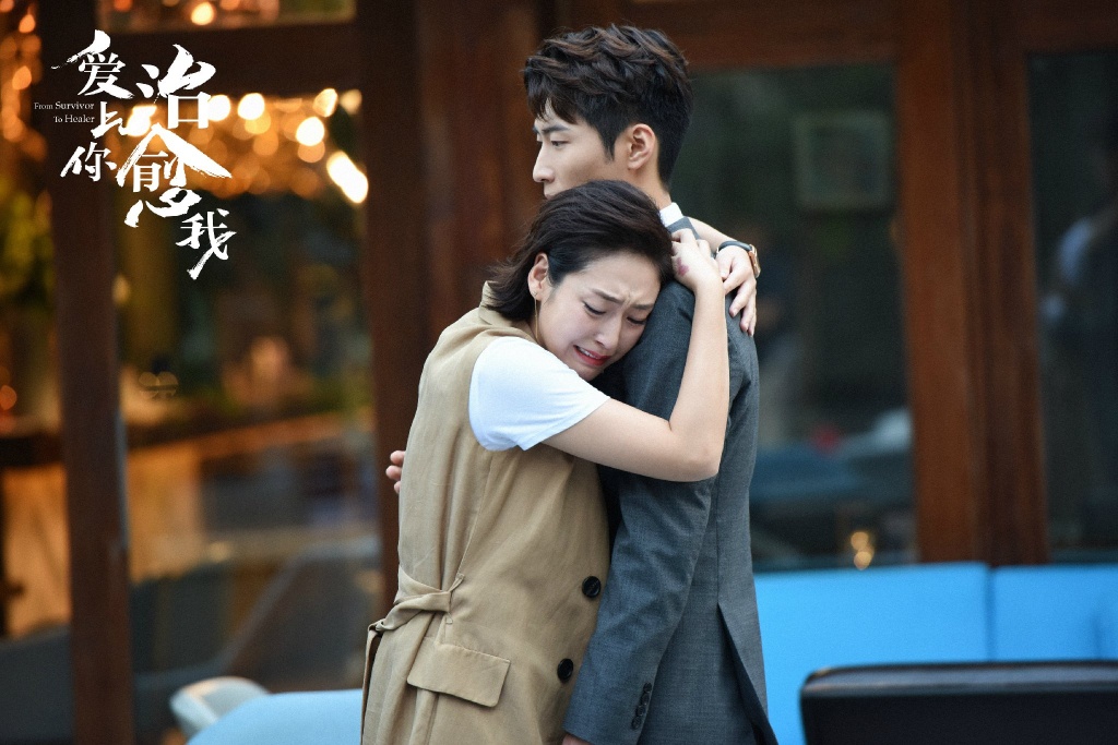 Princess Agents' Shawn Dou and Miao Miao couple up for a romance drama