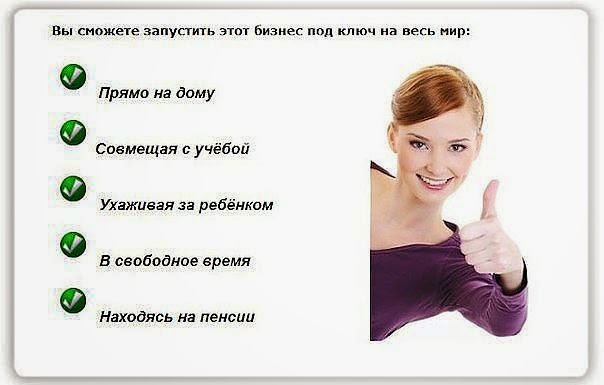 Личный автомобиль дополнительный заработок Личный автомобиль дополнительный заработок