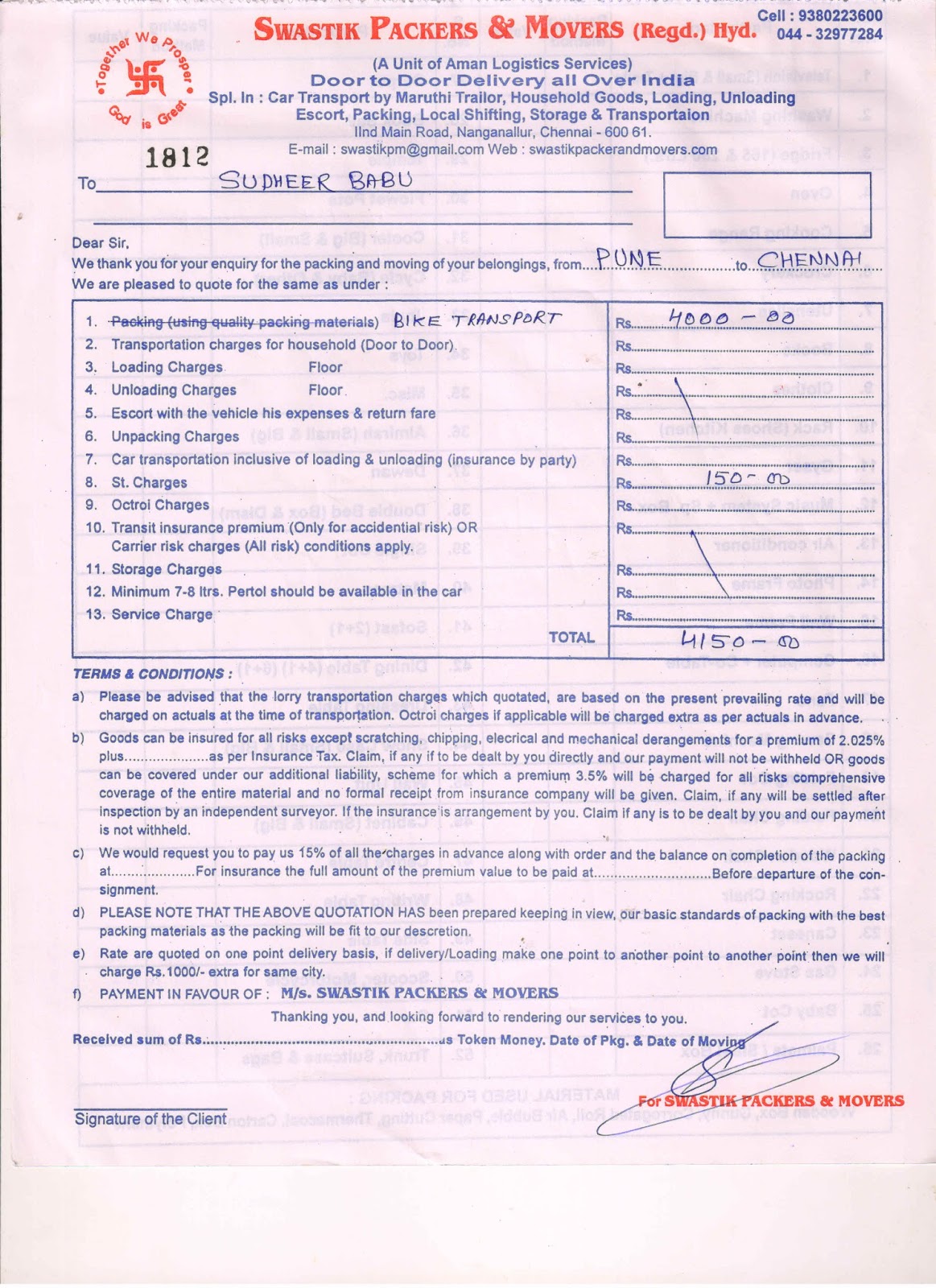 transportation quotation format sample