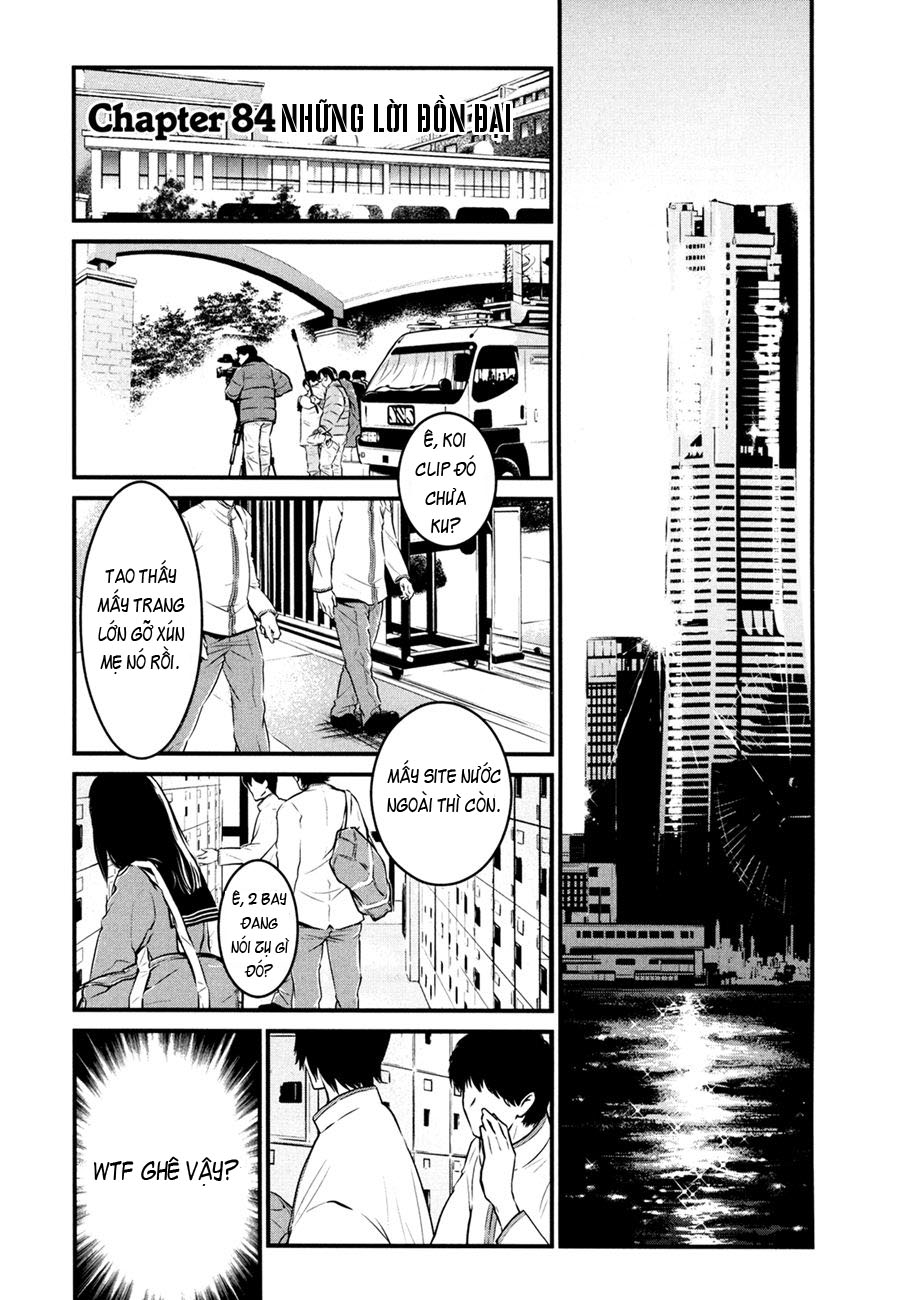 Wolf Guy - Wolfen Crest chap 84