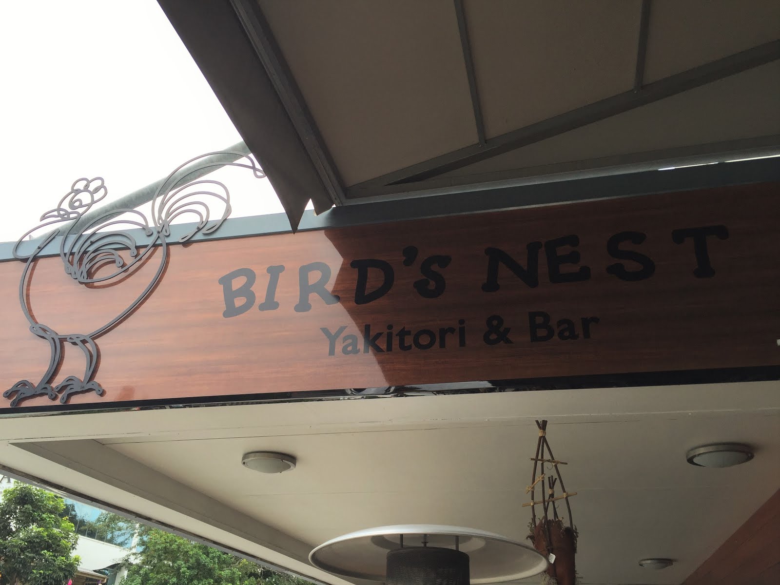sherrys pickings Bird's Nest Restaurant Review