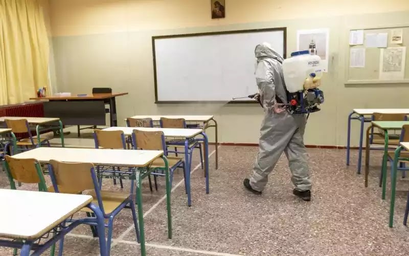 Ποια σχολεία θα είναι κλειστά σήμερα σε όλη την Ελλάδα - Λίστα Ποια σχολεία θα είναι κλειστά σήμερα σε όλη την Ελλάδα - Λίστα