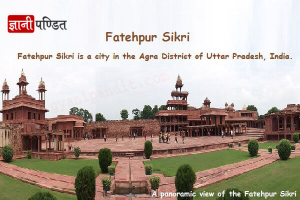 fatehpuri sikri Brief history fatehpur sikri is a fascinating ghost city built in the 16th century 37 km from agra akbar the great, who at 26 years did not have an heir, founded. fatehpuri sikri Brief history fatehpur sikri is a fascinating ghost city built in the 16th century 37 km from agra akbar the great, who at 26 years did not have an heir, founded.