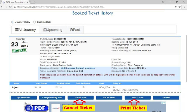 Picture cancel and print ticket options on booked ticket history