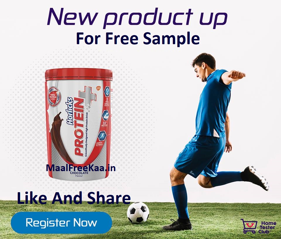 Giveaways 2018 international soccer Giveaways 2018 international soccer