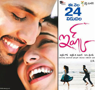 ishq telugu movie songs mp3 free download Movie reviews: february 2012.