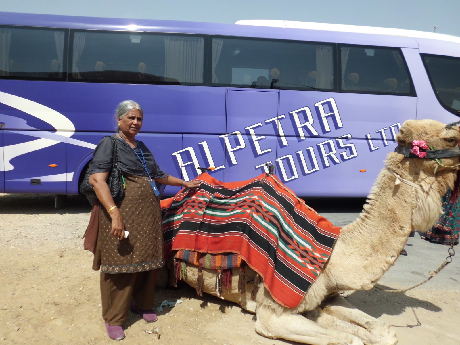 HOLY LAND TOUR - 2012: Day 2 (C) - 18th - Mt NEBO to JERICHO (the ...