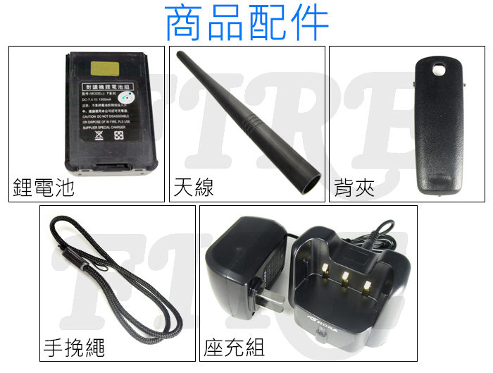 《光華車神》【好禮多選一】 HORA F-66VU 無線電 對講機 雙頻 F66 F-66 F66VU 防水