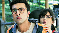 Tukka Laga Mp3 Song Download