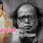  'अभिनेत्री' विनोद भारद्वाज की चर्चित #कहानी | 'Abhinetri' a story by Vinod Bhardwaj