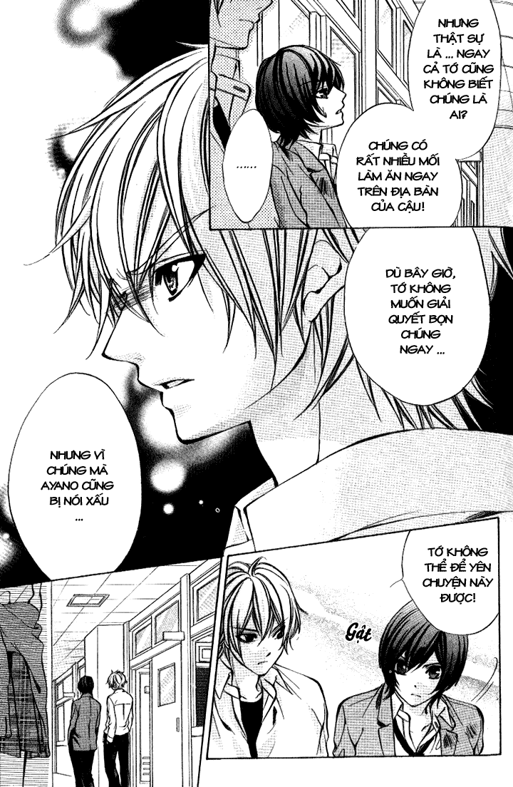 Iinchou no Himegoto chap 7