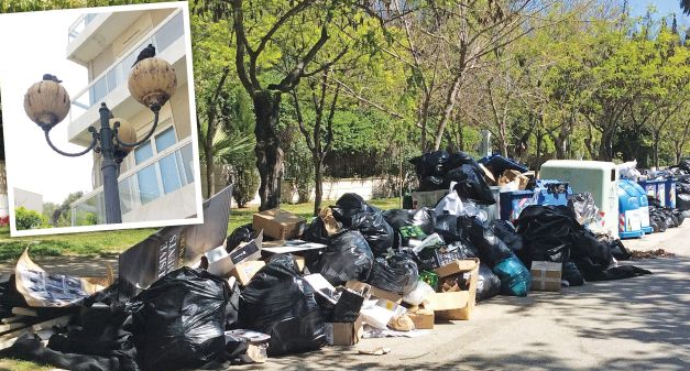Πρωτεύουσα δυσωδίας 2018 Πρωτεύουσα δυσωδίας 2018