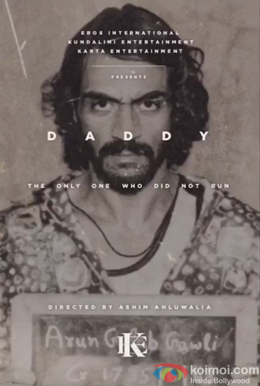 Film 2017 Daddy | daddy 2017 movie full star cast crew story release Film 2017 Daddy | daddy 2017 movie full star cast crew story release