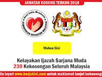 Jawatan Kosong Kementerian Kesihatan Malaysia (KKM) - 230 KekosonganTerkini Seluruh Malaysia Jawatan Kosong Kementerian Kesihatan Malaysia (KKM) - 230 KekosonganTerkini Seluruh Malaysia