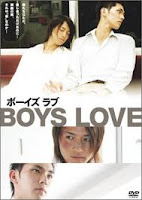 Boys love, 2006