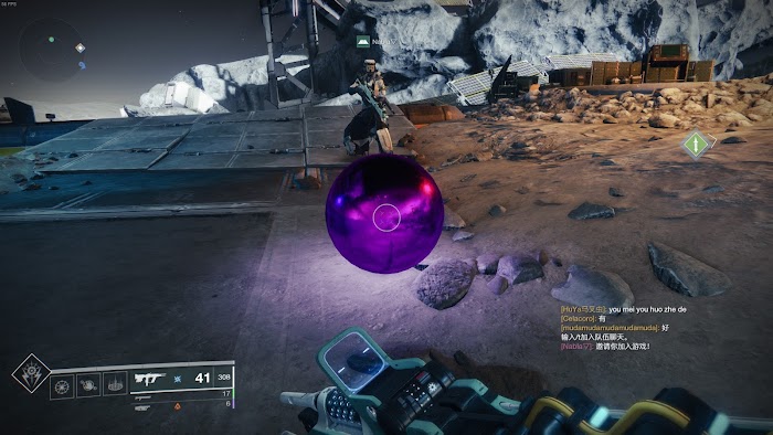 天命 2 (Destiny 2) 月球兔子紫球彩蛋位置與開啟方法技巧