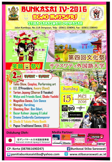 Event Jepang Terbaru Di Indonesia STIBA SARASWATI DENPASAR Bulan Mei 2016 Japbandung-Asia.blogspot.com.jpg