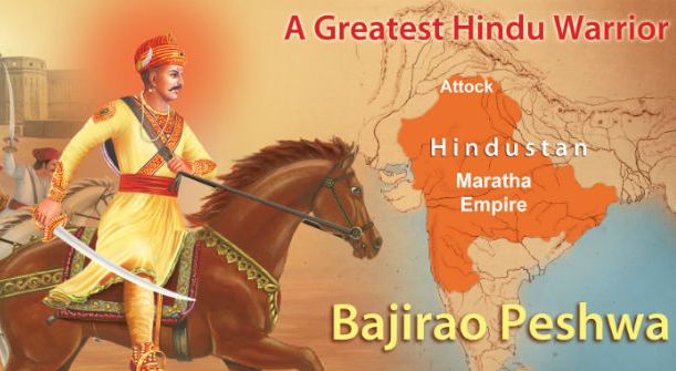 बाजीराव पेशवा विश्व इतिहास का एक मात्र अपराजित योद्धा बाजीराव पेशवा विश्व इतिहास का एक मात्र अपराजित योद्धा
