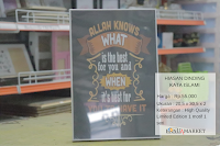 Poster Motivasi Islami Poster Motivasi Islami