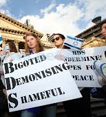 An Aussie demo against BDS