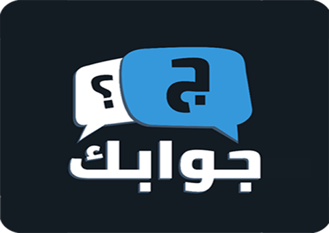 حل لغز ثابت صامت حار بارد ماهو هذا الشي المحتوى