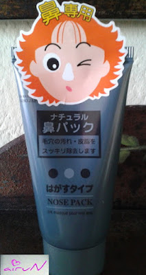 daiso japan nose blanca