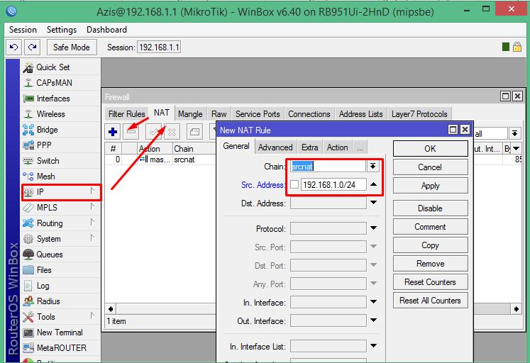 Модель микротика. Mikrotik веб интерфейс. Микротик адрес. Как узнать адрес микротика. Микротик route 0.