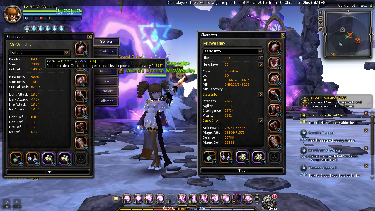 Benedict Ring Dragon Nest Benedict Ring Dragon Nest
