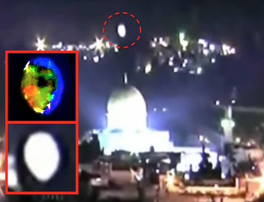 Let's review the UFO seen at Jerusalem, over Dome of Rock temple seen by over 10,000 tourists, Jan 28, 2011 UFO%252C%2Bsighting%252C%2Bnews%252C%2Bnasa%252C%2Bsecret%252C%2Brover%252C%2Bface%252C%2Brock%252C%2Bcuriosity%252C%2BDome%2Bof%2Brock%252C%2Bjerusalem%252C%2B2011%252C%2Bdiscovery%252C%2Bnew%2Bscientist%252C%2BTIME%252C%2BNobel%2Bprize%252C%2BScott%2BC.%2BWaring%252C%2BUFO%2BSightings%2BDaily%252C%2B