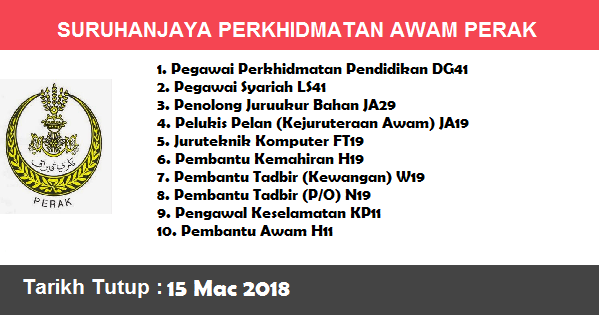 Jawatan Kosong di Suruhanjaya Perkhidmatan Awam Negeri Perak Jawatan Kosong di Suruhanjaya Perkhidmatan Awam Negeri Perak