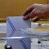 Προκήρυξη Εκλογών και κατάθεση υποψηφιοτήτων