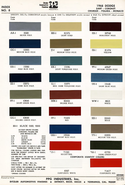 1950 Ford paint colors #3