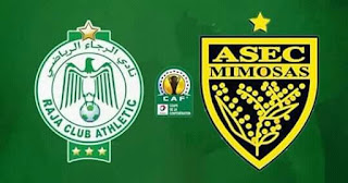 مشاهدة مباراة الرجاء البيضاوي و اسيك ميموزا بث مباشر يلا شوت - كأس الاتحاد الأفريقي