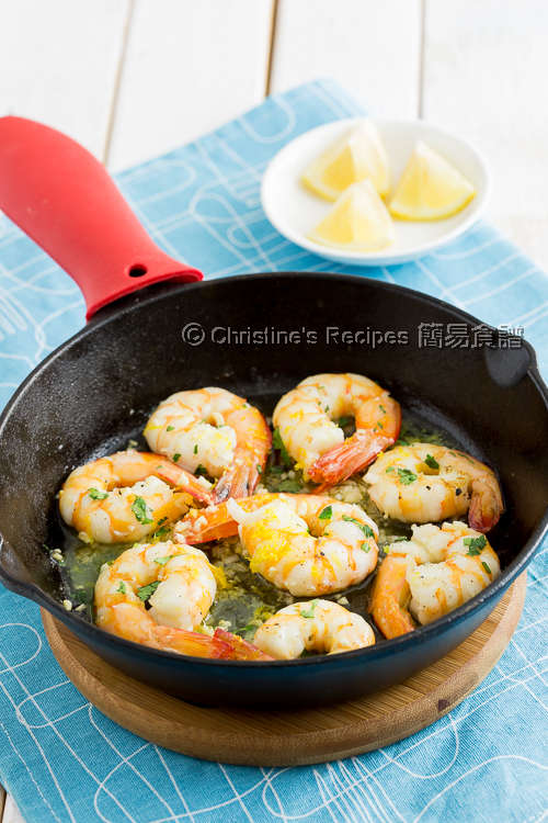 Lemon Garlic Prawns01