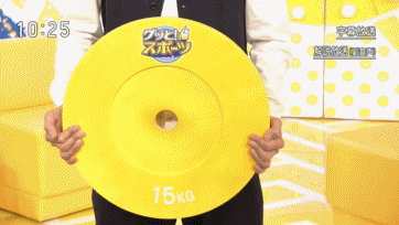 7dd63692gw1f9t452wj09g20a205ob2c.gif