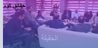 اتحاد الكورة يجتمع اليوم بسبب ماتش القمة اتحاد الكورة يجتمع اليوم بسبب ماتش القمة