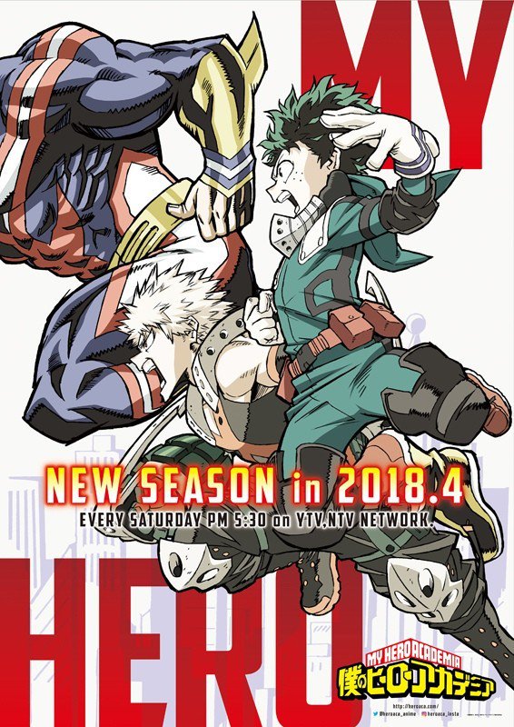 5ª temporada de My Hero Academia tem transmissão confirmada na