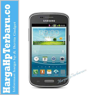 Daftar Harga Hp Terbaru Samsung CDMA Juni 2016 Daftar Harga Hp Terbaru Samsung CDMA Juni 2016