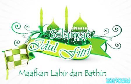 Ucapan Idul Fitri Lucu Gokil Gambar Ucapan Idul Fitri Lucu Gokil