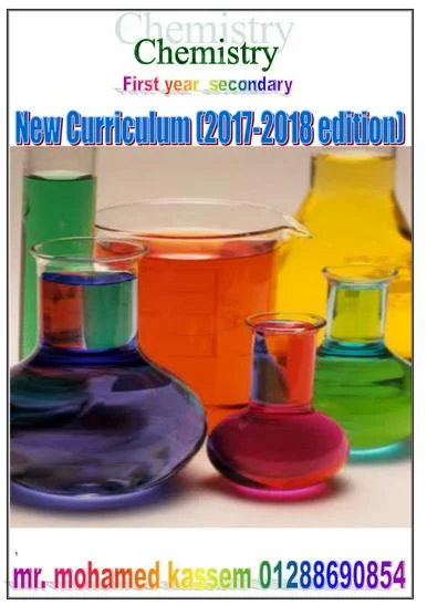 مذكرة الكيمياء باللغة الانجليزية Chemistry للصف الأول الثانوي 2019– موقع مدرستي