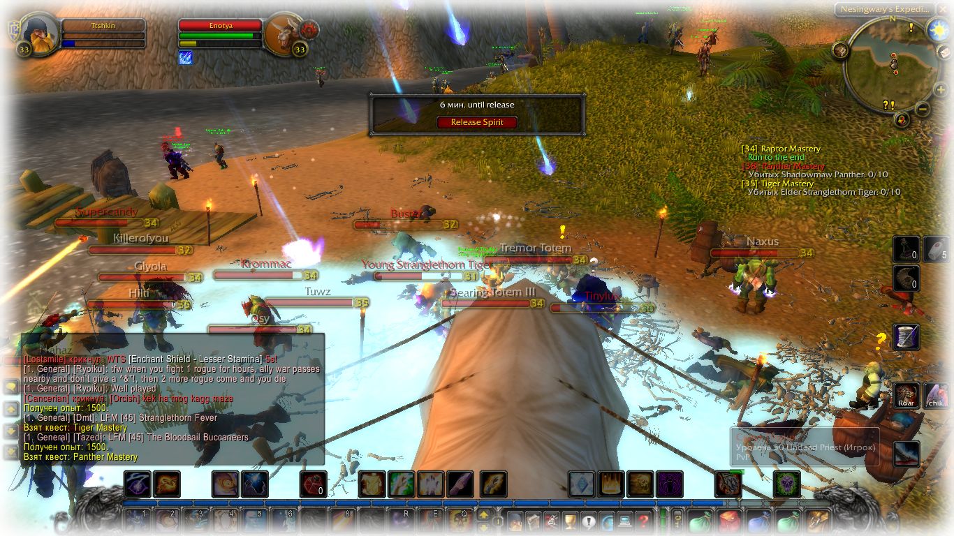 598. World of Warcraft. Впечатления от игры на классике. Часть 2 ...