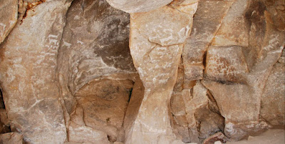 Cuevas de Sumbay, city tour Misti Arequipa, Tour Misti Arequipa